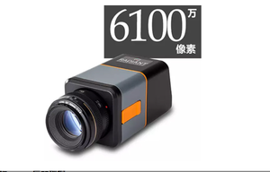 Konicaminolta &nbsp;&nbsp;柯尼卡美能达 &nbsp;&nbsp;&nbsp;ProMetric Y2 &nbsp;&nbsp;&nbsp;成像亮度计