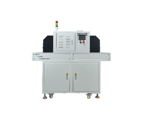 Height-led &nbsp;&nbsp;海特奈德 &nbsp;&nbsp;HTCS-II-FS300200-BH &nbsp;&nbsp;UVLED固化机