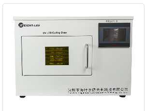 Height-led &nbsp;&nbsp;海特奈德 &nbsp;&nbsp;&nbsp;HTBX-II-FS240240-NH &nbsp;&nbsp;&nbsp;UVLED固化炉