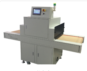 Height-led &nbsp;&nbsp;海特奈德 &nbsp;&nbsp;HTCS-II-SS50030-NH-2 &nbsp;&nbsp;UVLED光固化机