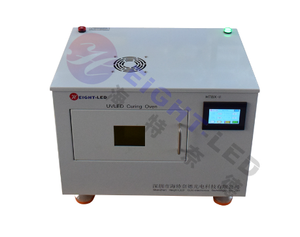 Height-led &nbsp;&nbsp;海特奈德 &nbsp;&nbsp;&nbsp;HTBX-II-FS300200-BL &nbsp;&nbsp;UVLED固化炉