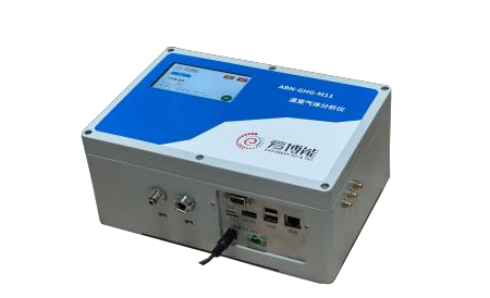 HHIT &nbsp;&nbsp;高谱成像 &nbsp;&nbsp;ABN-GHG-M21 &nbsp;&nbsp;中精度温室气体分析仪