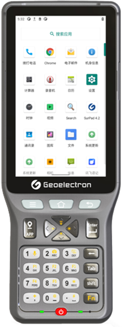FOIF 苏州一光       P9IV    手簿
