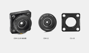 Oeabt &nbsp;&nbsp;&nbsp;基座光学 &nbsp;&nbsp;&nbsp;CDM-12J30 &nbsp;&nbsp;&nbsp;环驱动可调光阑