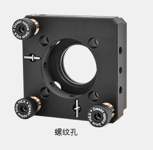 Oeabt &nbsp;&nbsp;&nbsp;基座光学 &nbsp;&nbsp;&nbsp;&nbsp;MC-T1 &nbsp;&nbsp;Ø1/2英寸光学调整架