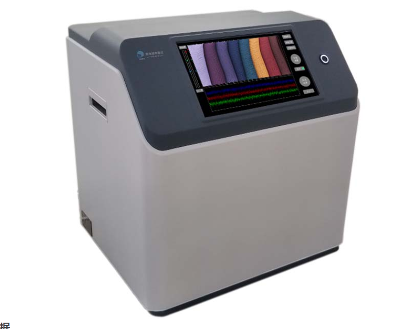 HHIT &nbsp;&nbsp;高谱成像 &nbsp;&nbsp;HX-M10L &nbsp;&nbsp;&nbsp;&nbsp;高光谱色差仪