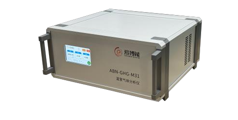 HHIT &nbsp;&nbsp;高谱成像 &nbsp;&nbsp;ABN-GHG-M31 &nbsp;&nbsp;中精度温室气体分析仪
