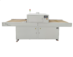 Height-led &nbsp;&nbsp;海特奈德 &nbsp;&nbsp;HTCS-II-SS700500-NH &nbsp;UVLED光固化机