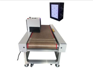 Height-led &nbsp;&nbsp;海特奈德 &nbsp;&nbsp;HTCS-II-FS150100-NL &nbsp;UVLED光固化机