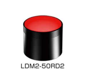 CCS希希爱视 LDM2-50RD2 圆顶光源