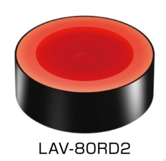 CCS希希爱视 LAV-80RD2 圆顶光源