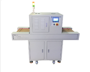 Height-led &nbsp;&nbsp;海特奈德 &nbsp;&nbsp;HTCS-II-FS300200-BL &nbsp;&nbsp;UVLED光固化机