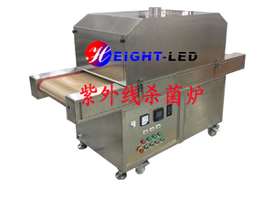 Height-led &nbsp;&nbsp;海特奈德 &nbsp;&nbsp;&nbsp;HTCS-II &nbsp;&nbsp;&nbsp;紫外线消毒机