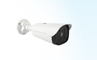 Dali   technology   大立科技    DLD-T6    在线测温热像仪