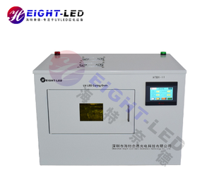Height-led &nbsp;&nbsp;海特奈德 &nbsp;&nbsp;&nbsp;HTBX-II-FS300300-BL &nbsp;&nbsp;UVLED固化炉