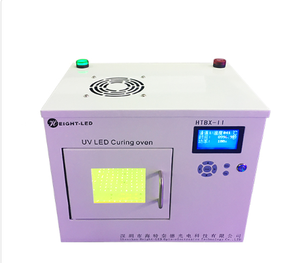 Height-led &nbsp;&nbsp;海特奈德 &nbsp;&nbsp;&nbsp;HTBX-II-FN150150-NL &nbsp;&nbsp;UVLED固化炉