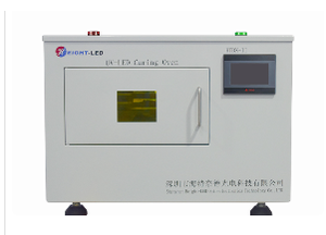 Height-led &nbsp;&nbsp;海特奈德 &nbsp;&nbsp;&nbsp;HTBX-II-FS300200-BH &nbsp;&nbsp;UVLED固化炉