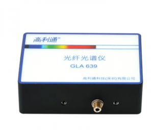 GLIT &nbsp;高利通 &nbsp;&nbsp;&nbsp;&nbsp;&nbsp;&nbsp;&nbsp;GLA639 &nbsp;&nbsp;&nbsp;&nbsp;&nbsp;光纤光谱仪