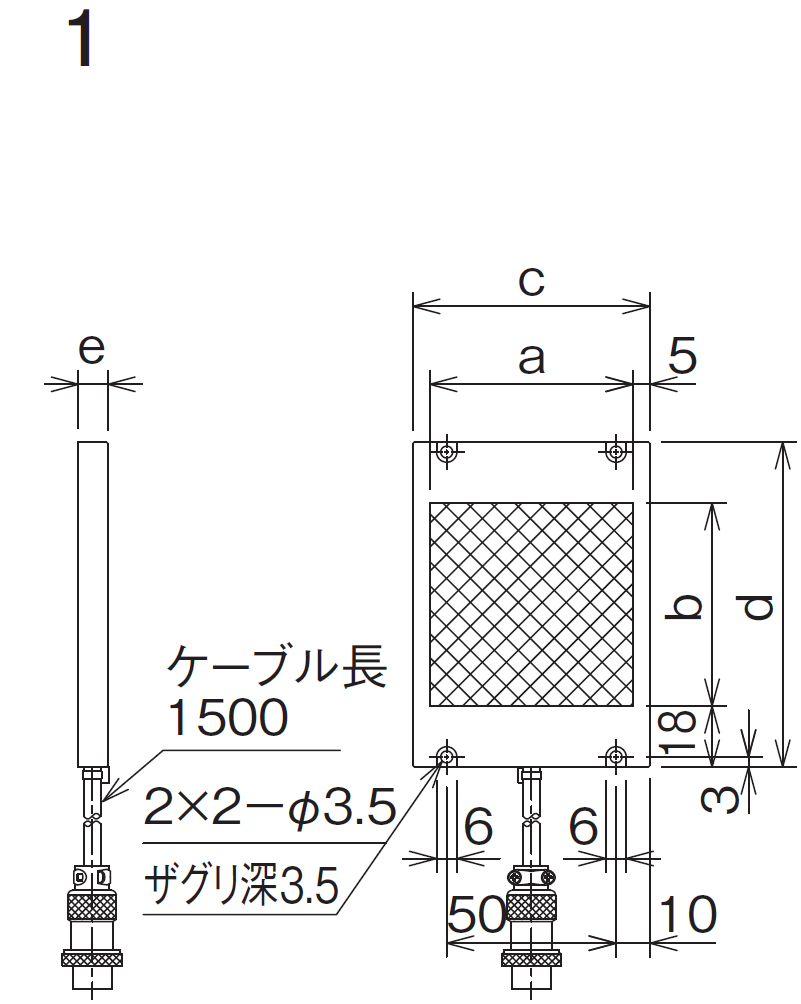 1537860786990462.png 39-1_HDB80-60_gaikan.png