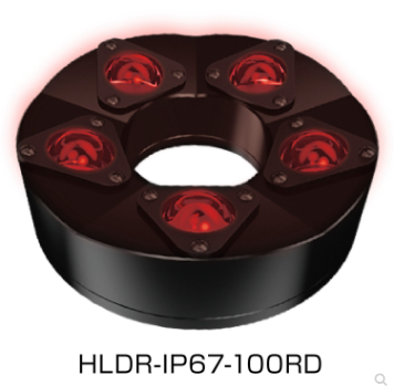 CCS希希爱视 HLDR-IP67-100RD 环形光源（防水型）