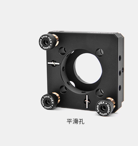 Oeabt &nbsp;&nbsp;&nbsp;基座光学 &nbsp;&nbsp;&nbsp;&nbsp;MC-S1 &nbsp;&nbsp;&nbsp;30mm笼式调整架